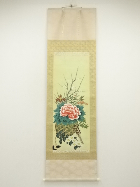 Paintings & Calligraphy